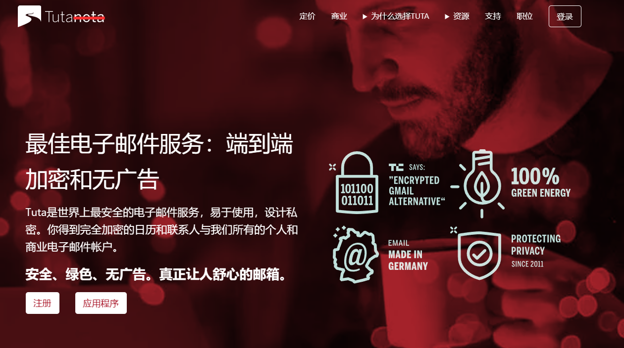 20c536a70edbc23e49521.png
